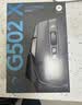 罗技（G）G502 X LIGHTSPEED无线电竞游戏鼠标 混合微动 HERO引擎 经典爆款 FPS 打瓦 三角洲 无畏契约必备 实拍图