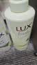 力士（LUX）小苍兰蓬松去屑洗发水官方自营洗护套装470g+沐浴露550g+100x2 实拍图