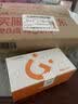 金立（Gionee）老年手机 老年机超长待机学生手机老人手机2.8英寸大屏大字体大声音4G全网通老年人专用手机 V23 实拍图