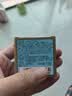 永安虎标万金油15g/盒 老式经典老品牌正品清凉膏 居家开车学习防困常备 实拍图