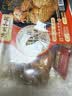 德州扒鸡招牌公鸡五香味脱骨烧鸡中华老字号山东特产熟食配料干净500g 实拍图