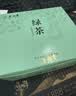 吴裕泰绿茶双室袋泡茶包100g盒装办公室茶包下午茶奶茶原料独立包装50包 实拍图