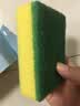 美丽雅抗菌洗碗海绵12片去油去污不易沾油金刚砂百洁布厨房抹布刷碗神器 实拍图