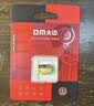 DM大迈 4GB TF（MicroSD）存储卡 红白卡音响专用卡 兼容MP3录音笔电子相框儿童相机单片机 实拍图