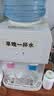 美的（Midea）饮水机家用桶装水立式办公室温热多重防干烧大储物柜饮水器MYR718S-X 制热型 实拍图