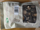 十月稻田 香菇 200g 干香菇 厚蘑菇冬菇 山珍菌菇干货 煲汤火锅炒菜食材 实拍图