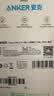 ANKER安克苹果充电线双头type-c适用iPhone17ProMax/16/15手机iPad笔记本电脑小米100W快充数据线1.8m黑 实拍图