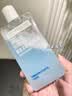 美宝莲眼唇卸组合150ml 卸妆油卸妆水温和不刺激深层清洁生日礼物 实拍图
