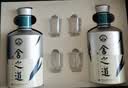 舍得舍之道天道 浓香型白酒 52度 500ml*2瓶 礼盒装 中秋送礼 礼物 实拍图