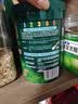 英氏婴幼儿米粉番茄牛肉南瓜加锌营养米粉宝宝辅食米糊228g 10月+ 实拍图