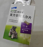 拜宠清宠物驱虫药口服内驱蛔虫绦虫线虫钩虫2kg以上犬用6粒 德国进口 实拍图