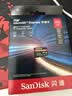 闪迪（SanDisk）512GB TF(MicroSD Express)内存卡 读880MB/s 写650MB/s 适配运动相机无人机 Switch2游戏机存储卡 实拍图