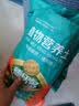 德沃多植物营养土通用3L组合园艺养花土种菜土壤盆栽多肉绿植 实拍图