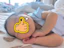 babycare皇室狮子王国弱酸纸尿裤新生儿NB68片(<5kg)婴儿尿不湿亲肤 实拍图
