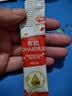秋田满满有机核桃油 儿童核桃油牛油果油亚麻籽食用油-享婴儿营养食谱 有机DHA+ARA核桃油3.3mL*3袋 实拍图