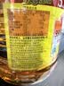 鲁花 【保真花生油】食用油 5S 物理压榨 压榨一级 花生油5.7L 实拍图