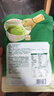 西麦燕麦片轻乳茶抹茶105g冷热双泡早餐奶茶固体饮料独立小包装 实拍图