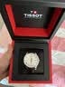 天梭（TISSOT） 手表 俊雅系列男表 瑞士石英男士皮带腕表商务表生日礼物 实拍图