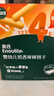 英氏婴幼儿奶香棒棒饼干 宝宝零食牛奶高钙手指磨牙饼干辅食60g 实拍图
