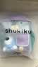 SHUKIKU乐兜兜儿童公仔双肩包幼儿园书包小学生防泼水背包 海盐茄紫 S+ 实拍图