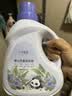 十月结晶婴儿洗衣液9斤装 抑菌除螨高效去污 宝宝专用衣物清洁剂 实拍图