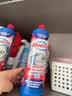 膜太（MOOTAA）欧洲进口管道疏通剂1000ml*2瓶马桶厨房地漏强力下水道疏通剂 实拍图