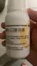 同笑 赖氨肌醇维B12囗服溶液 100ml*7盒 长高赖氨酸囗服溶液 非赖氨锌颗粒 6-12岁补钙易吸收 实拍图