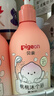 贝亲（Pigeon）儿童泡泡洗发水15重氨基酸无硅油洗发露蓬松去油止痒去屑桃叶精华 实拍图