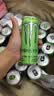 可口可乐（Coca-Cola）无糖超越仙境 能量饮料 风味饮料 功能饮料330ml*12罐运动饮料 实拍图