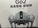 宇树（Unitree）Go2 四足机器狗 AI大模型 仿生陪伴机器人 具身智能  Go2 Air+遥控器【畅销推荐】 实拍图