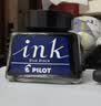 百乐（PILOT）非碳素墨水不堵笔 钢笔用墨水瓶装30ml INK-30-BB原装进口蓝黑色 实拍图