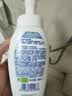 妮维雅（NIVEA）氨基酸洗面奶云柔植萃保湿水弹泡沫洗面奶180ml氨基酸洗面奶礼物 实拍图
