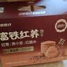 江中富铁红养饼干红枣赤小豆零食下午茶中秋礼盒送妈妈长辈600g 实拍图