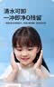 海龟爸爸春夏季婴童防晒霜纯物理防晒儿童宝宝专用小雪山防晒乳40g 实拍图