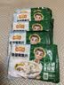 冻品先生 安井 免浆黑鱼片（袋装） 250g*5袋 冷冻鱼片 免切免洗 方便菜 实拍图