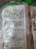 安井玉米蔬菜蒸煎饺 1kg 2斤装约48个 锅贴蒸饺早餐 营养熟食点心 实拍图