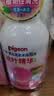 贝亲（Pigeon）贝亲桃叶精华洗护组（ 爽身露200ml+洗发沐浴二合一 500ml） 实拍图