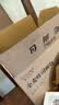 面包新语breadtalk全麦面包500g整箱全麦吐司切片杂粮早餐健身代餐 实拍图