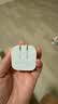 Apple/苹果 40W type-c快充充电器 苹果usb-c原装充电头 旗舰店新款苹果iPhone 17 Pro Max充电器 实拍图