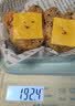 至尊（ZHIZUN）电子秤 厨房秤家用 高精度0.1g 称食物克重秤 不锈钢秤盘 实拍图