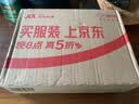 杏花楼月饼礼盒广式五仁豆沙中秋送礼品上海团购中华老字号精装纸盒800g 实拍图