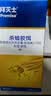 拜灭士德国拜耳蟑螂药杀虫剂杀蟑胶饵家用厨房全窝室内端除蟑螂饵剂 【加强版拍2送1】蓝珠杀蟑5g 实拍图