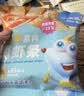 小鹿蓝蓝 高钙奶酪肉松夹心海苔脆 宝宝儿童零食肉松酥脆口感即食海苔30g  实拍图