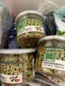 网易严选猫用薄荷饼干宠物幼猫成猫猫咪零食饼干薄荷味 95克 实拍图