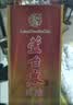芦台春二十陈酿 浓香型白酒 52度 500ml 单瓶盒装中秋礼品 实拍图