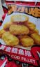 大希地深海黄金鳕鱼块240g*4袋 早餐半成品休闲零食空气炸锅食材炸鱼排 实拍图