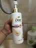 多芬（Dove）丝滑柔顺润发乳500g 发膜氨基酸护发素女毛躁易打结润发精华 实拍图