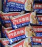 西麦燕麦片空气全麦脆1200g低脂燕麦片冷泡零食早餐代餐独立包装 实拍图