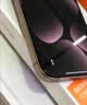 图拉斯【3D大弧边 | 已售100万+】适用iphone15pro钢化膜苹果15pro手机膜全屏覆盖防摔防指纹无尘仓贴膜 实拍图