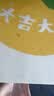 酷火万火弯头小夜灯台灯宿舍床上灯学生专用床头灯阅读护眼灯充电磁吸 实拍图